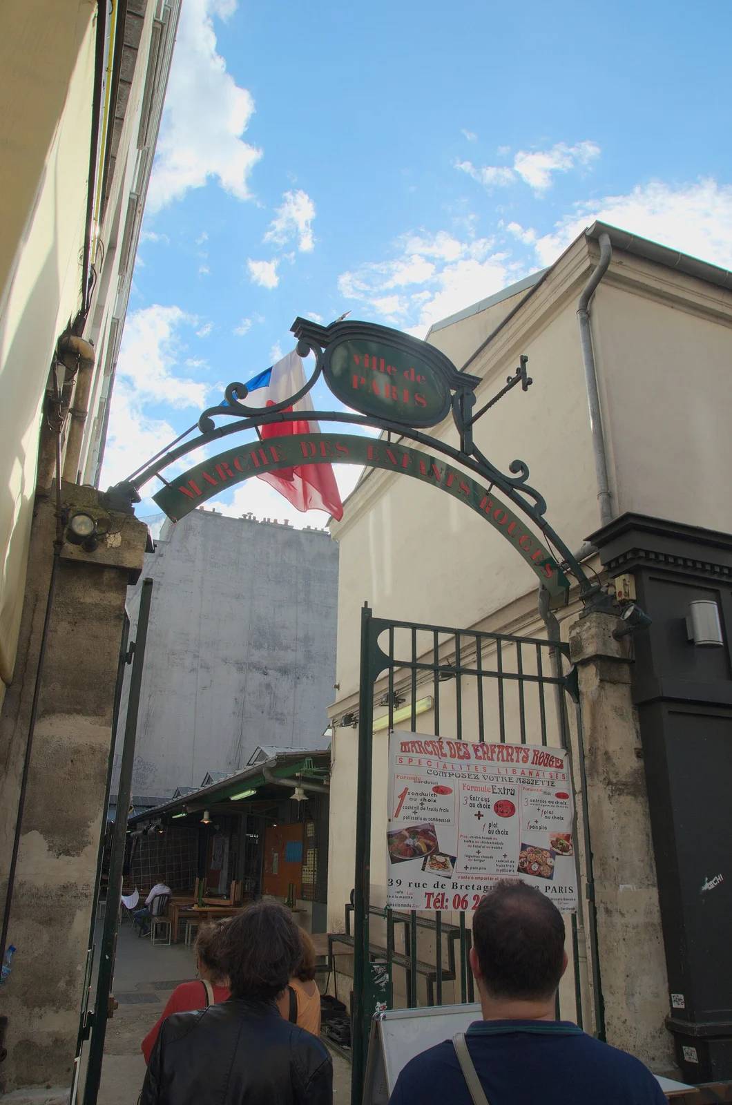 An entrance to the Marché des Enfants Rouges